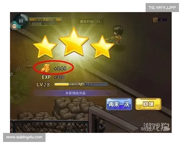 鹰眼护卫队奖励获取三大途径详解让你轻松拿奖励 鹰眼护卫队奖励获取三大途径详解让你轻松拿奖励
