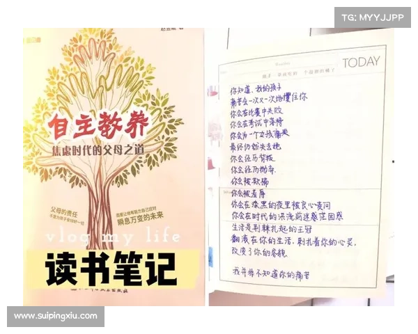 如何在追求充实生活的同时避免过度沉迷和焦虑的平衡之道 如何在追求充实生活的同时避免过度沉迷和焦虑的平衡之道