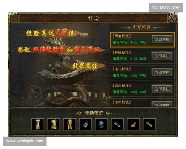 魔兽世界中不可错过的传奇NPC解析及挑战攻略大全 魔兽世界中不可错过的传奇NPC解析及挑战攻略大全