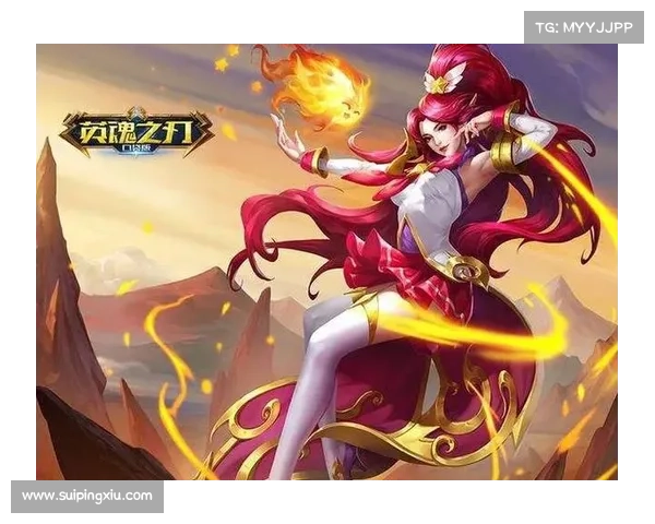 火女出装攻略:如何提升游戏胜率的关键技巧 火女出装攻略:如何提升游戏胜率的关键技巧