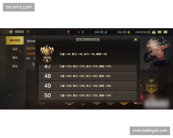 如何通过充值活动快速增强角色在诛仙中的战力与资源获取技巧 如何通过充值活动快速增强角色在诛仙中的战力与资源获取技巧