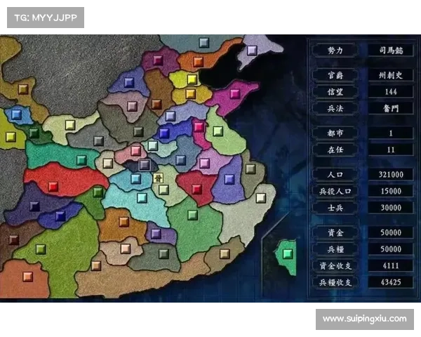 三国群英网页游戏制胜策略全解析:从初学者到高手的必胜之道 三国群英网页游戏制胜策略全解析:从初学者到高手的必胜之道