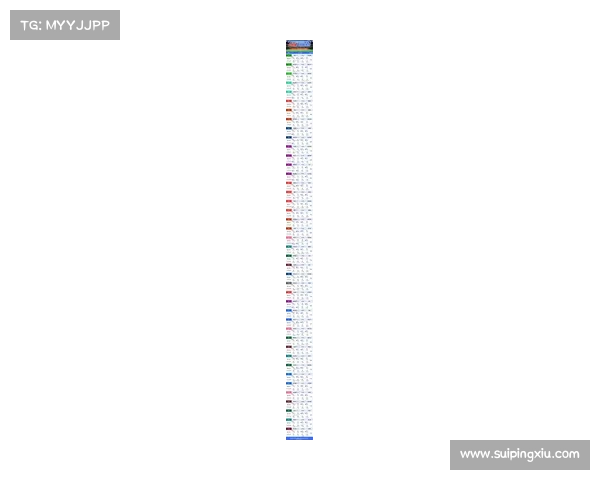 2024年足球赛事最新动态全面解析 各大赛事看点与热点推荐