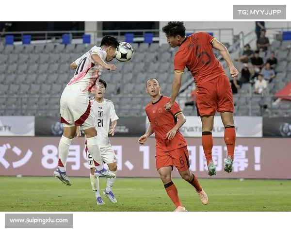 中国国足与日本队历史对阵时间全解析及未来赛事安排